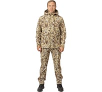 Костюм для охоты PRIDE Магнум софтшелл, камыш_р-р 60-62 рост 170-176 4610097085536