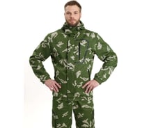 Костюм URSUS "ТУРИСТ МОСКИТ" куртка/брюки, цвет КМФ "Граница зелёный", ткань Грета КОС320-ГРАНИЦА ЗЕЛЕНАЯ/44-46, 182-188