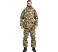 Костюм URSUS "ГЕРКОН-ЛЕТО" куртка/брюки, цвет КМФ "Мультикам", ткань Твил рип-стоп КОС790-МУЛЬТИКАМ/60-62, 170-176