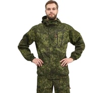 Костюм URSUS "ТУРИСТ МОСКИТ" куртка/брюки, цвет КМФ "Пиксель", ткань Грета КОС320-ПИКСЕЛЬ/44-46, 170-176