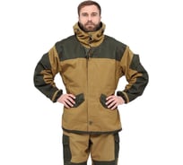 Костюм мужской демисезонный URSUS "Горка 3" палатка 270 гр/м2 хаки 100% хлопок КОС288-д-270Ф/56-58, 182-188