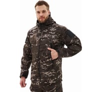 Костюм URSUS "ВЕПРЬ" куртка/брюки, цвет КМФ "Серый мультикам", ткань Полофлис КОС619- СЕРЫЙ МУЛЬТИКАМ/52-54, 170-176