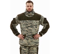 Костюм демисезонный URSUS "ГОРКА" куртка/брюки, цвет КМФ "Легион серый", ткань Твил рип-стоп/Грета КОС481-ЛЕГИОН СЕРЫЙ/44-46, 182-188