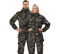 Костюм URSUS "РОВЕР" куртка/брюки, цвет КМФ "Бастион", ткань Полофлис КОС346-БАСТИОН/60-62, 182-188