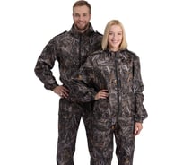 Костюм URSUS "КАСКАД" куртка/брюки, цвет КМФ "камыш", ткань Полофлис КОС345-м57/3/44-46, 182-188