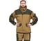 Костюм мужской демисезонный URSUS "Горка 3" палатка 270 гр/м2 хаки 100% хлопок КОС288-д-270Ф/52-54, 182-188 1