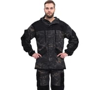 Костюм мужской URSUS "ГОРКА-М" куртка/брюки, цвет КМФ "Черный/Черный", ткань Рип-стоп КОС490-ЧЕРНЫЙ/44-46, 182-188