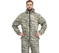 Костюм URSUS "МАСКХАЛАТ" куртка/брюки, цвет КМФ "Легион серый", ткань сорочечная КОС894-ЛЕГИОН СЕРЫЙ/44-46, 170-176