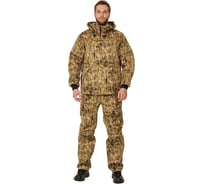 Костюм туристический ПРТНЦФ с сеткой URSUS цвет КМФ "Солома", ткань Грета КОС285-К21-1/52-54, 182-188