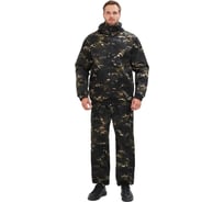 Костюм URSUS "ТУРИСТ 1" куртка/брюки, цвет КМФ "Блик", ткань Грета КОС286-БЛИК/44-46, 170-176