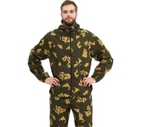 Костюм URSUS "МАСКХАЛАТ" куртка/брюки, цвет КМФ "Граница зеленый", ткань сорочечная КОС894-ГРАНИЦА ЗЕЛЕНЫЙ/52-54, 182-188