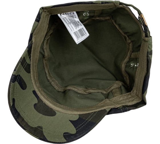 Кепка NEO Tools Camo 81-626
