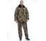 Костюм мужской утепленный на синтепоне ИВАРУС Турист размер 44-46, рост 170-176 823 (44/170 13