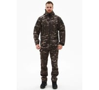 Костюм URSUS ВЕПРЬ куртка/брюки, кмф Серый мультикам, Полофлис, серый мультикам, р. 64-66, рост 170-176 КОС619- СЕРЫЙ МУЛЬТИКАМ/64-66, 170-176
