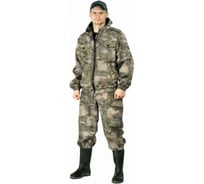 Костюм URSUS КАСКАД куртка/брюки, кмф "штурм", Полофлис, р.48-50, 170-176 КОС345-ШТУРМ/48-50, 170-176