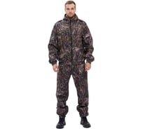 Костюм URSUS Каскад куртка/брюки, кмф "Панцирь" Полофлис, р. 44-46, 170-176 КОС345-ПАНЦИРЬ/44-46, 170-176