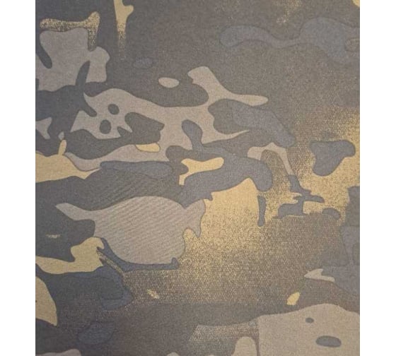 Костюм URSUS КАСКАД куртка/брюки, кмф Мультикам черный, Полофлис, р.44-46, 170-176 КОС345-МУЛЬТИКАМ ЧЕРНЫЙ/44-46, 170-176