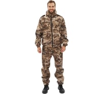 Костюм URSUS КАСКАД куртка/брюки, кмф Мультикам черный, Полофлис, р.48-50, 170-176 КОС345-МУЛЬТИКАМ ЧЕРНЫЙ/48-50, 170-176