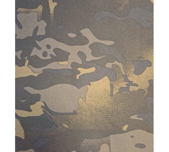 Костюм URSUS КАСКАД куртка/брюки, кмф Мультикам черный, Полофлис, р.48-50, 170-176 КОС345-МУЛЬТИКАМ ЧЕРНЫЙ/48-50, 170-176