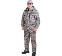 Костюм URSUS ЯЛ-02-106, р.44-46, рост 182-188, кмф серый 90002670