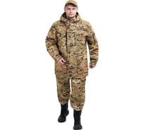 Мужской демисезонный костюм URSUS ЯЛ-02-152, р.44-46, рост 170-176 90003307