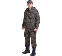 Костюм URSUS ЯЛ-02-72, р.60-62, рост 182-188, кмф серый 90002188