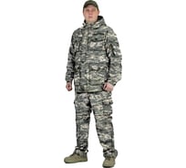 Костюм URSUS ЯЛ-02-107, р. 60-62, рост 182-188, кмф светло-серый 90002683