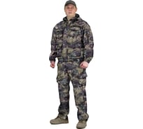 Мужской костюм URSUS ЯЛ-02-119, р.48-50, рост 170-176, кмф урбан 90002753