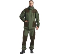 Костюм ИВАРУС Горка летний (размер 44-46, рост 182-188) 811 (44/182)