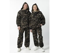 Костюм TAIFHUNTER ТУРИСТ 2 Антимоскит ЛО-0022-52-54-182-18