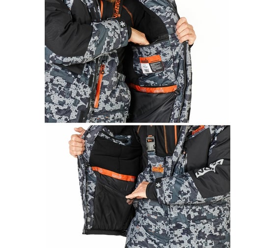 Зимний костюм NORFIN DISCOVERY 2 LE CAMO 04 р.XL 452304-XL