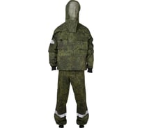 Мужской костюм для защиты от биологических факторов TRUD 01.008837_18-58/176