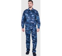 Костюм ГК Спецобъединение ВУЛКАН, КМФ серый (128-132, 158-164), компл, Кос 421/128/158