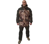 Костюм зимний «ГЕРКОН» куртка/брюки, цвет: кмф ТАЙГА/т.хаки, ткань: Алова/Финляндия КОС432-ТАЙГА; 52-54, 170-176 URSUS КОС432-ТАЙГА/52-54, 170-176