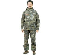 Демисезонный костюм WOODLINE ULTIMATE PRO мембрана, р. XXXL 0071596