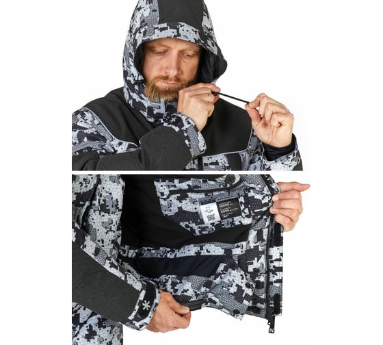 Зимний костюм Norfin EXPLORER 2 CAMO 04 р.XL 350104-XL