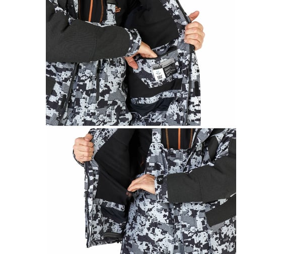 Зимний костюм Norfin EXPLORER 2 CAMO 04 р.XL 350104-XL