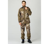 Демисезонный костюм Факел Горка Demi Light КМФ 506-6, размер 56-58, рост 182-188 87481652.007