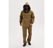 Костюм Антигнус РАССО Плюс (ткань палатка, хаки), р.48-50/194-200 76906 (48/194)