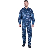 Костюм ГК Спецобъединение ВУЛКАН, КМФ серый (96-100, 146-152), компл, Кос 421/96/146