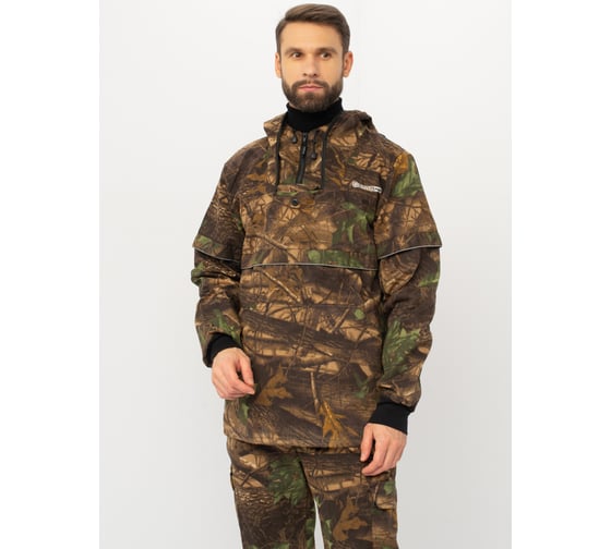 Летний костюм HUNTSMAN Антигнус-Люкс Светлый Лес НФ-000001150/44-46/176