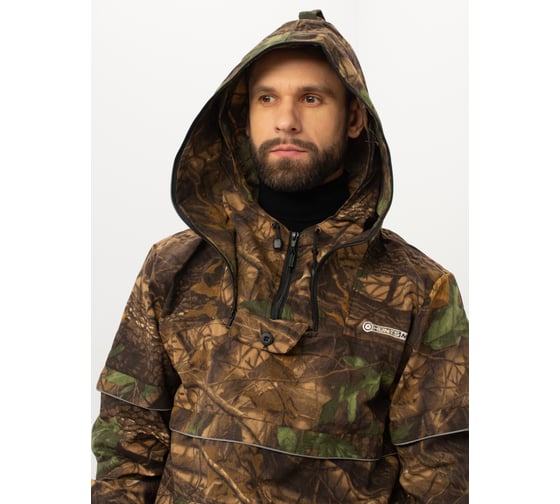 Летний костюм HUNTSMAN Антигнус-Люкс Светлый Лес НФ-000001150/44-46/176