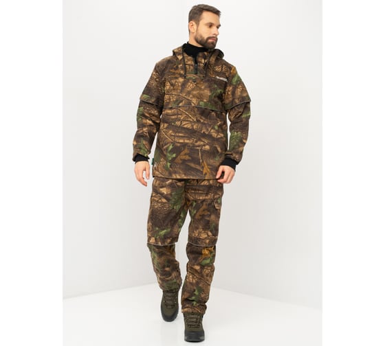 Летний костюм HUNTSMAN Антигнус-Люкс Светлый Лес НФ-000003266/44-46/188