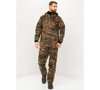 Летний костюм HUNTSMAN Антигнус-Люкс Светлый Лес НФ-000001153/56-58/176