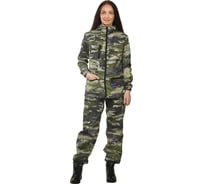 Женский антимоскитный костюм TAIFHUNTER АЦЕНА 2 ЛО-0015-40-42-164и