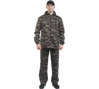 Антимоскитный костюм TAIFHUNTER ВИЛЮЙ ЛО-0005-44-46-176и