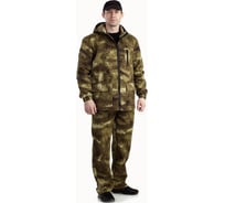 Антимоскитный костюм TAIFHUNTER КОРБЕТ ЛО-0014-48-50-182и