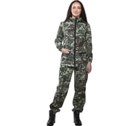 Женский костюм TAIFHUNTER ШАННА ЛО-0002-52-54-170и