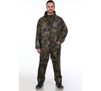 Костюм ООО ГУП Бисер ПВХ с полиэфиром КМФ, размер 48-50, рост 182-188 4603720761624