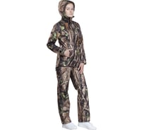 Костюм TAIFHUNTER КАССИОПЕЯ ДО-6027-44-46-170и